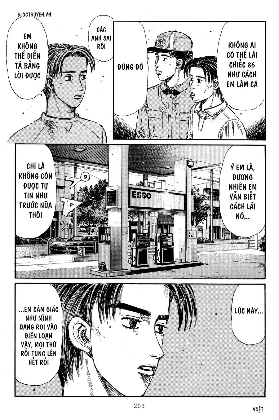 Ký Tự D Chapter 320 - 5