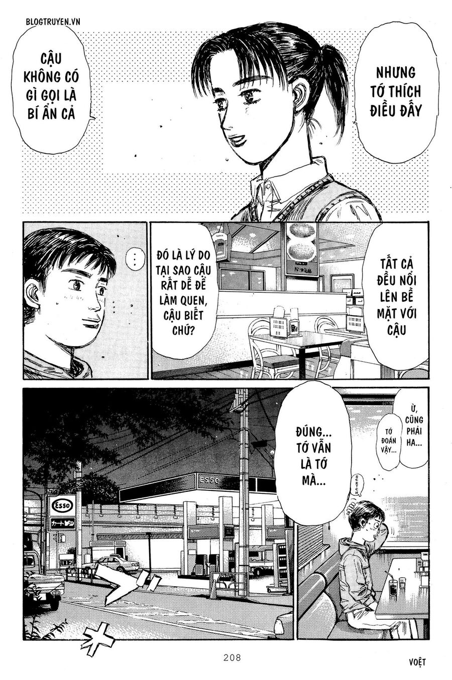 Ký Tự D Chapter 320 - 10