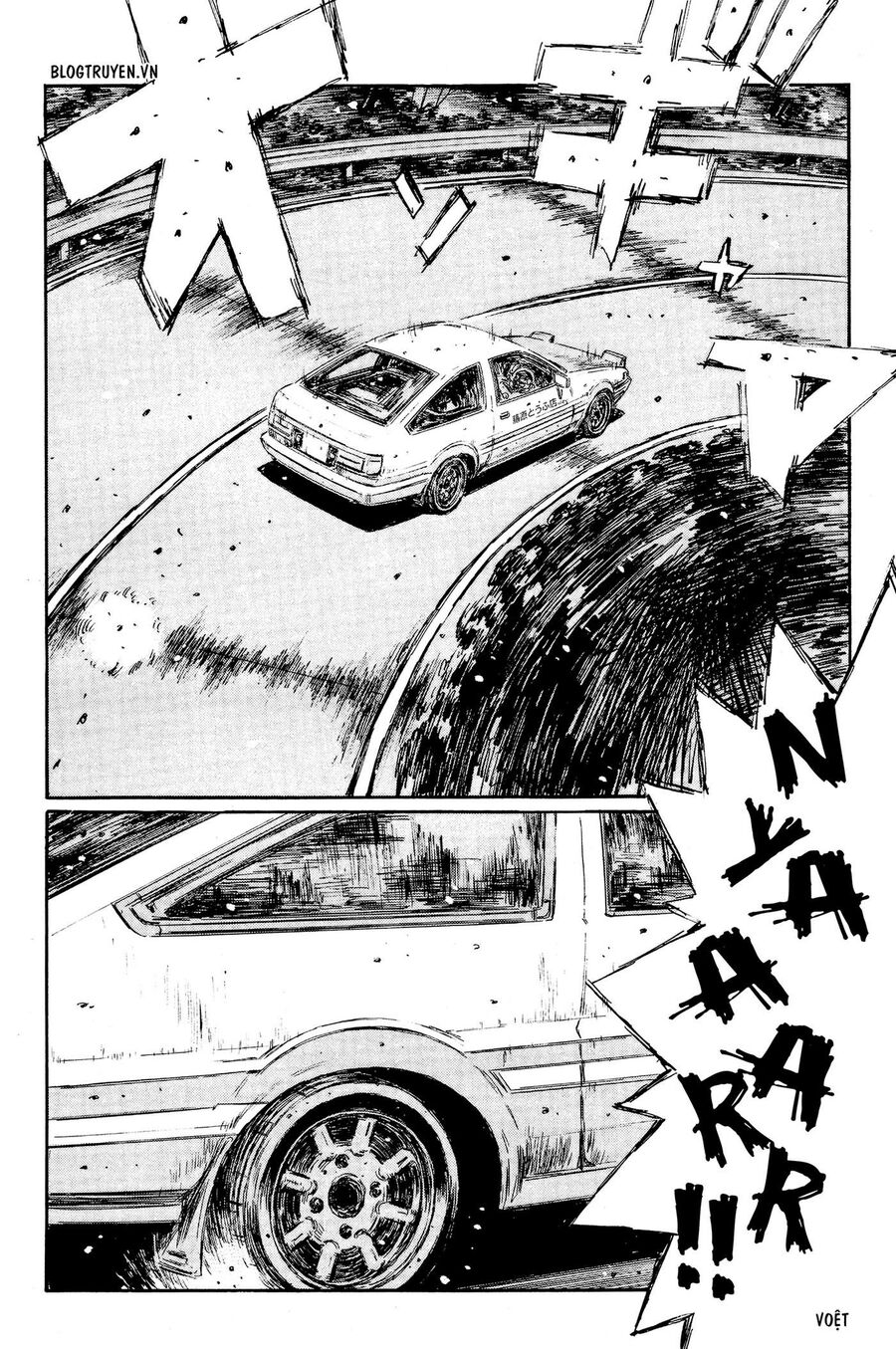 Ký Tự D Chapter 321 - 12