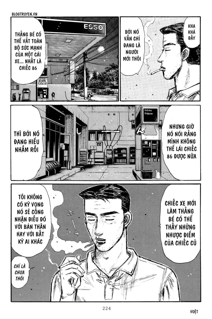 Ký Tự D Chapter 321 - 16