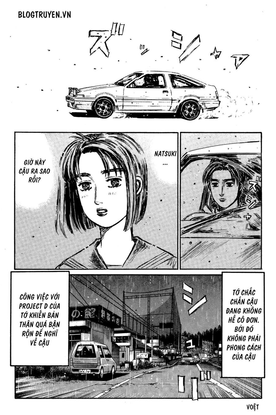 Ký Tự D Chapter 322 - 21