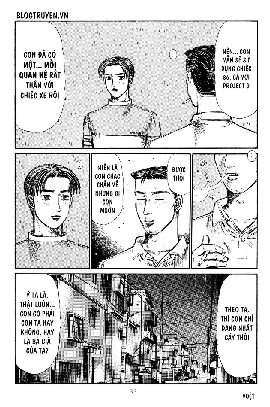 Ký Tự D Chapter 323 - 11