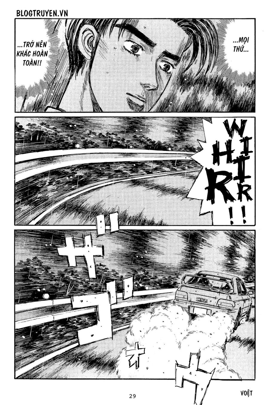 Ký Tự D Chapter 323 - 7