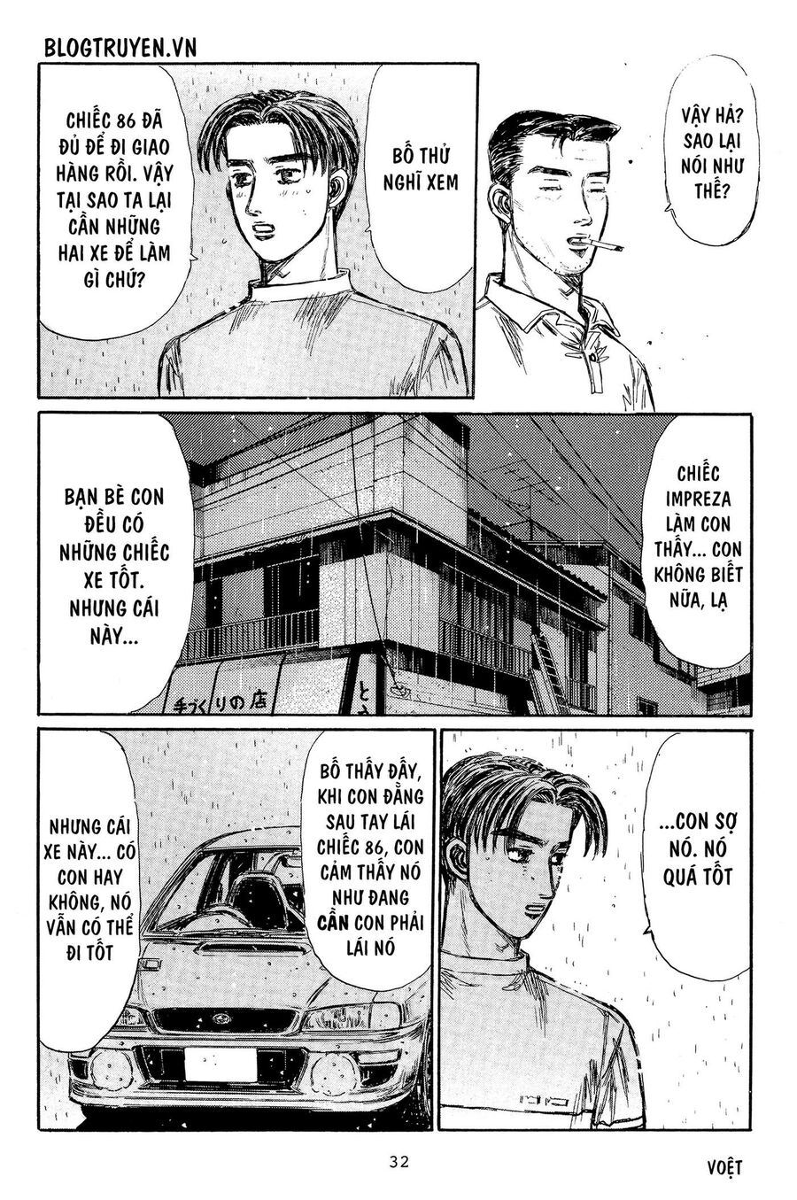 Ký Tự D Chapter 323 - 10