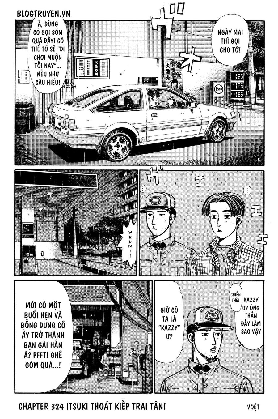 Ký Tự D Chapter 324 - 3