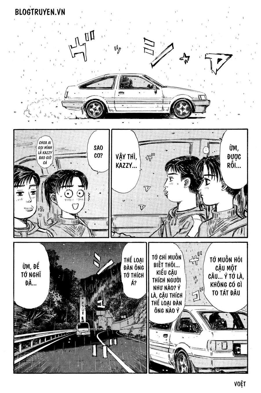 Ký Tự D Chapter 324 - 5