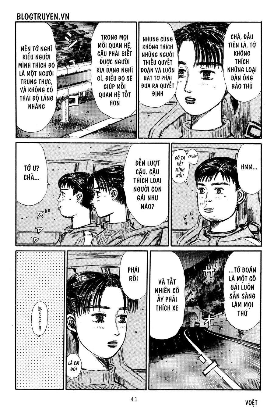 Ký Tự D Chapter 324 - 6