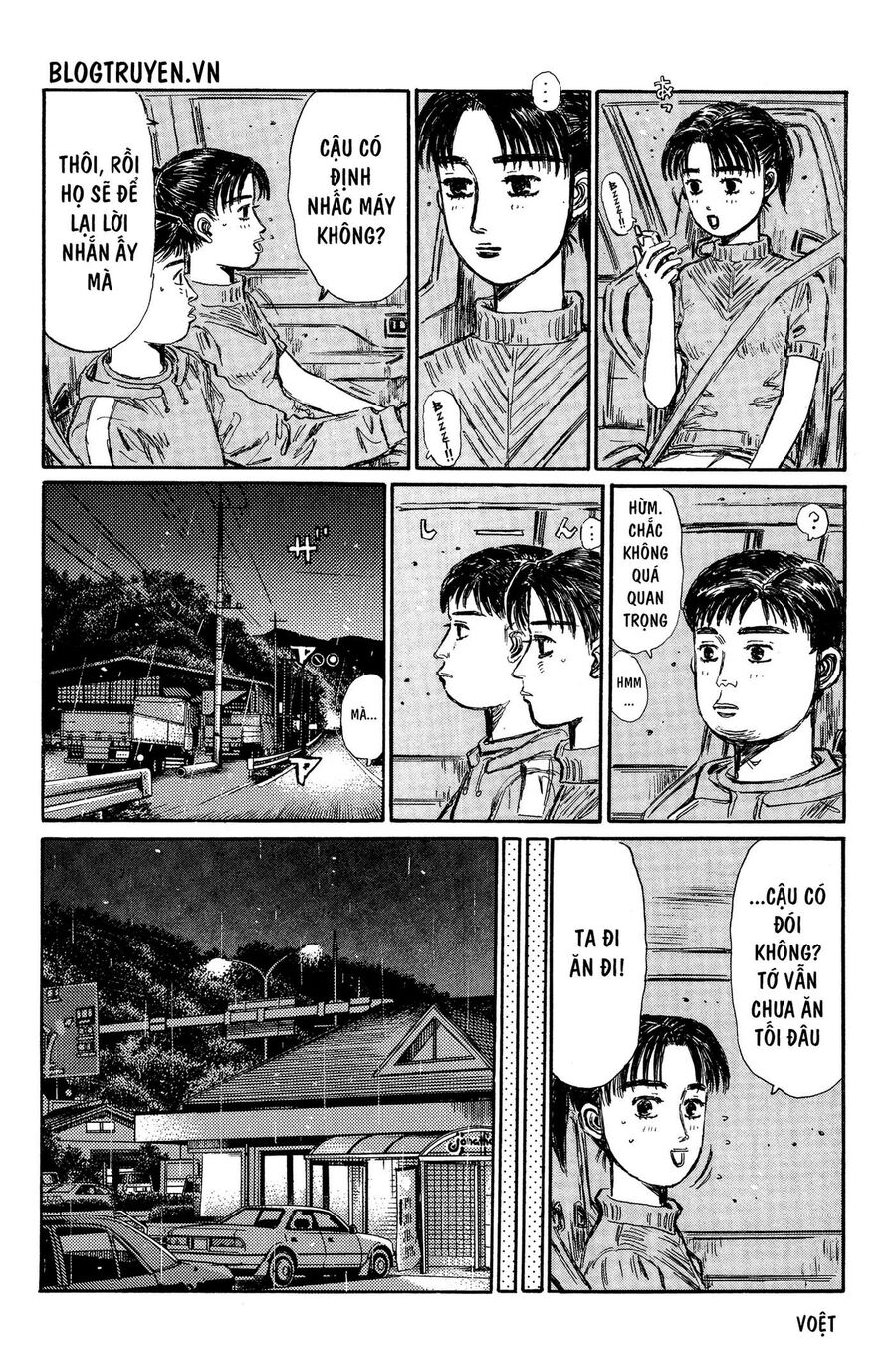 Ký Tự D Chapter 324 - 7