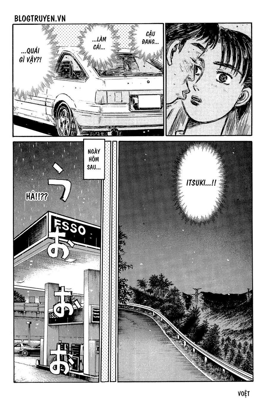 Ký Tự D Chapter 326 - 8