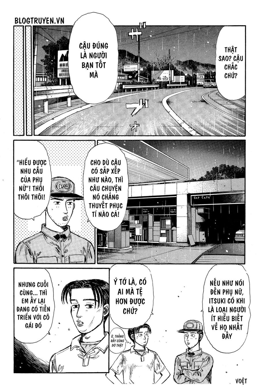 Ký Tự D Chapter 327 - 5