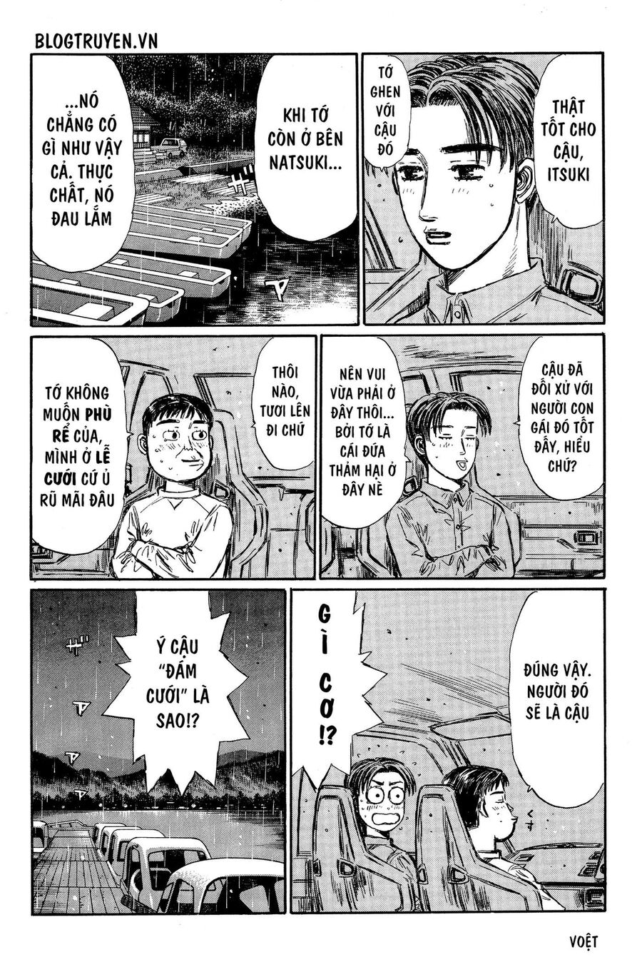 Ký Tự D Chapter 327 - 10