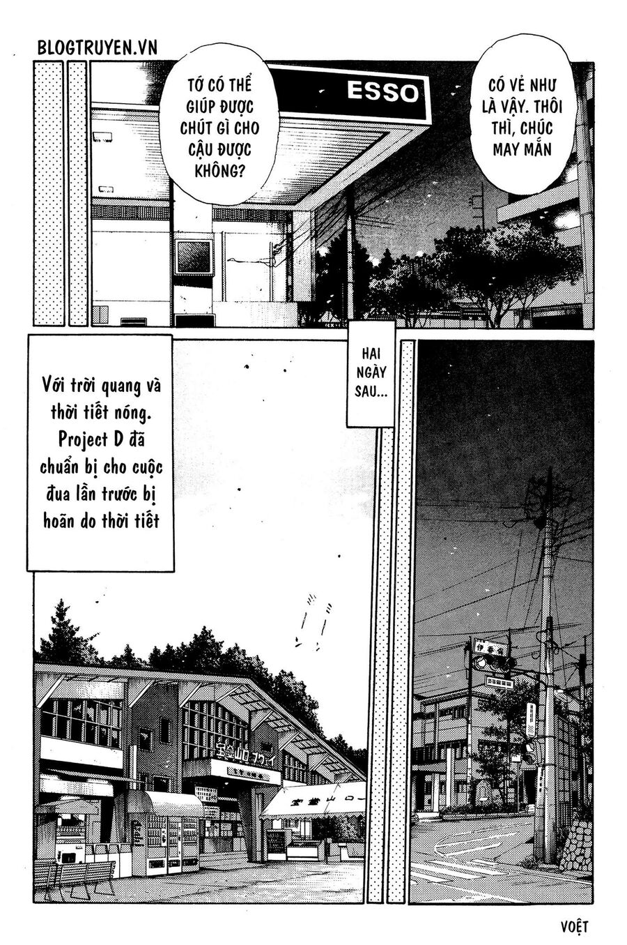 Ký Tự D Chapter 328 - 7
