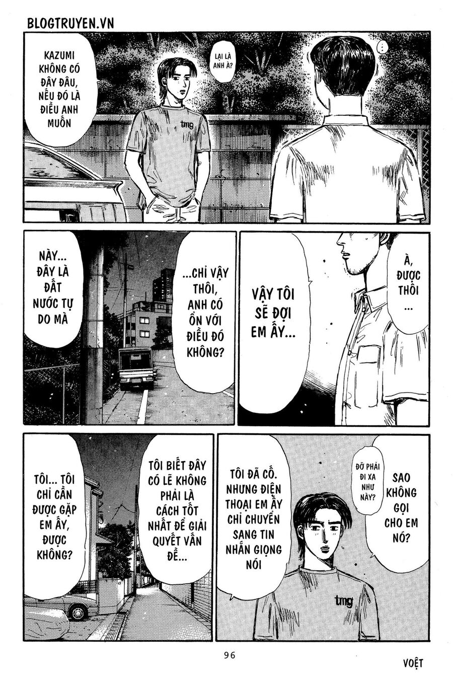 Ký Tự D Chapter 329 - 6