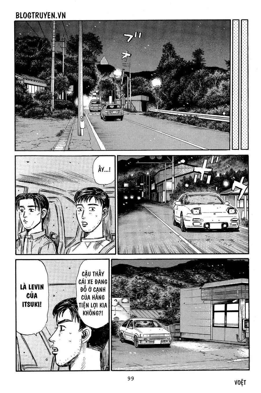 Ký Tự D Chapter 329 - 9