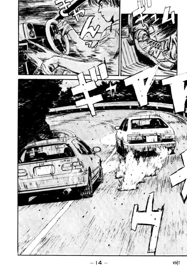 Ký Tự D Chapter 33 - 14