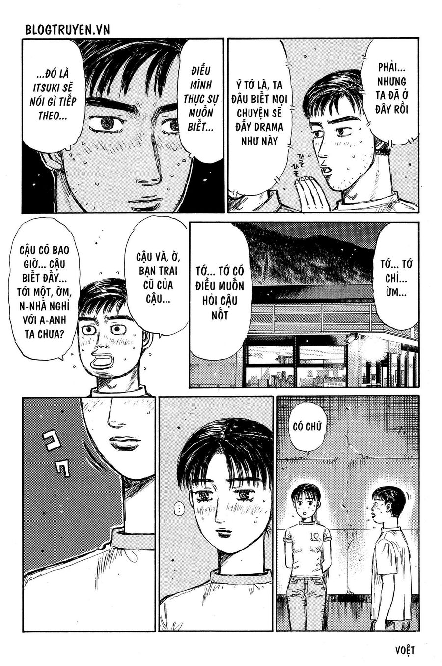 Ký Tự D Chapter 330 - 13