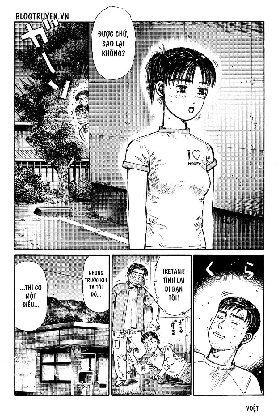 Ký Tự D Chapter 330 - 9