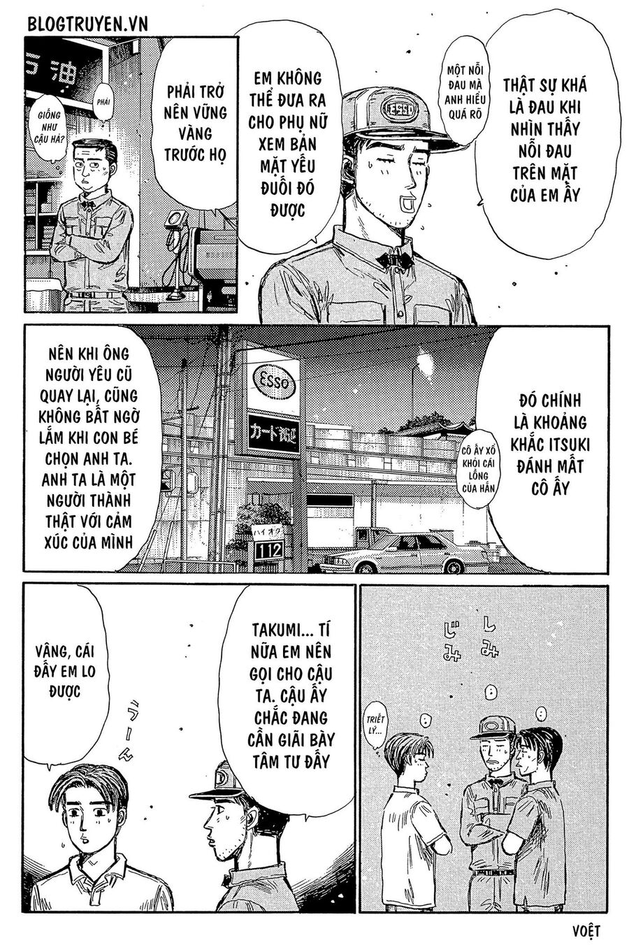 Ký Tự D Chapter 332 - 6