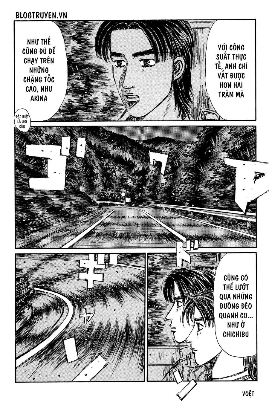 Ký Tự D Chapter 333 - 4