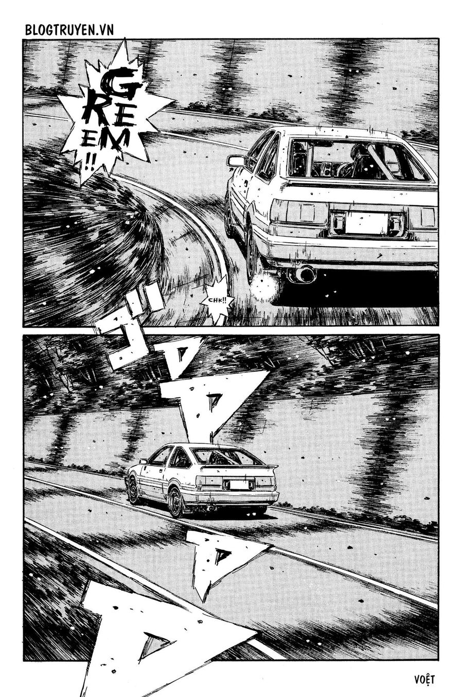 Ký Tự D Chapter 333 - 6