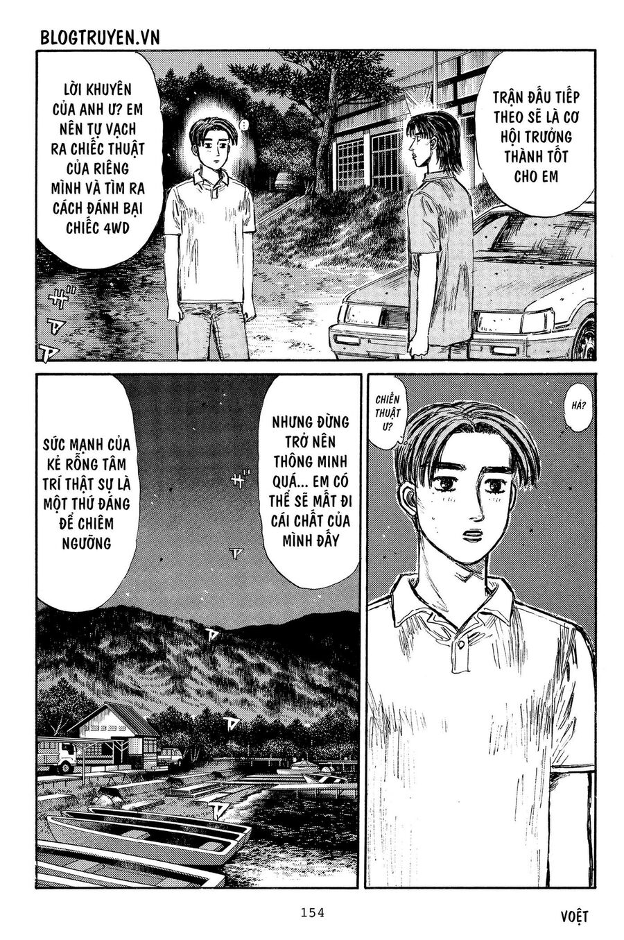Ký Tự D Chapter 334 - 6