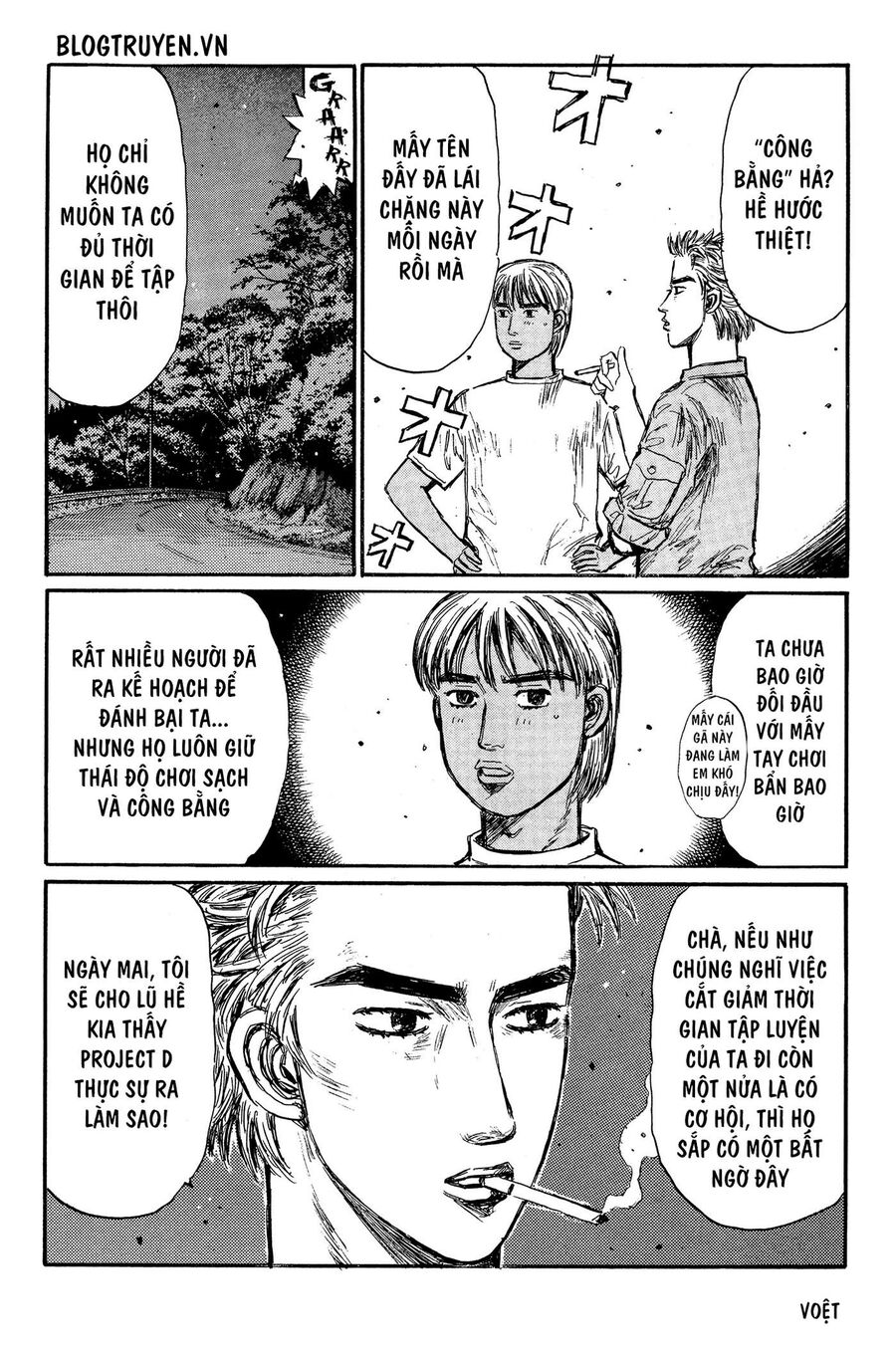 Ký Tự D Chapter 335 - 15