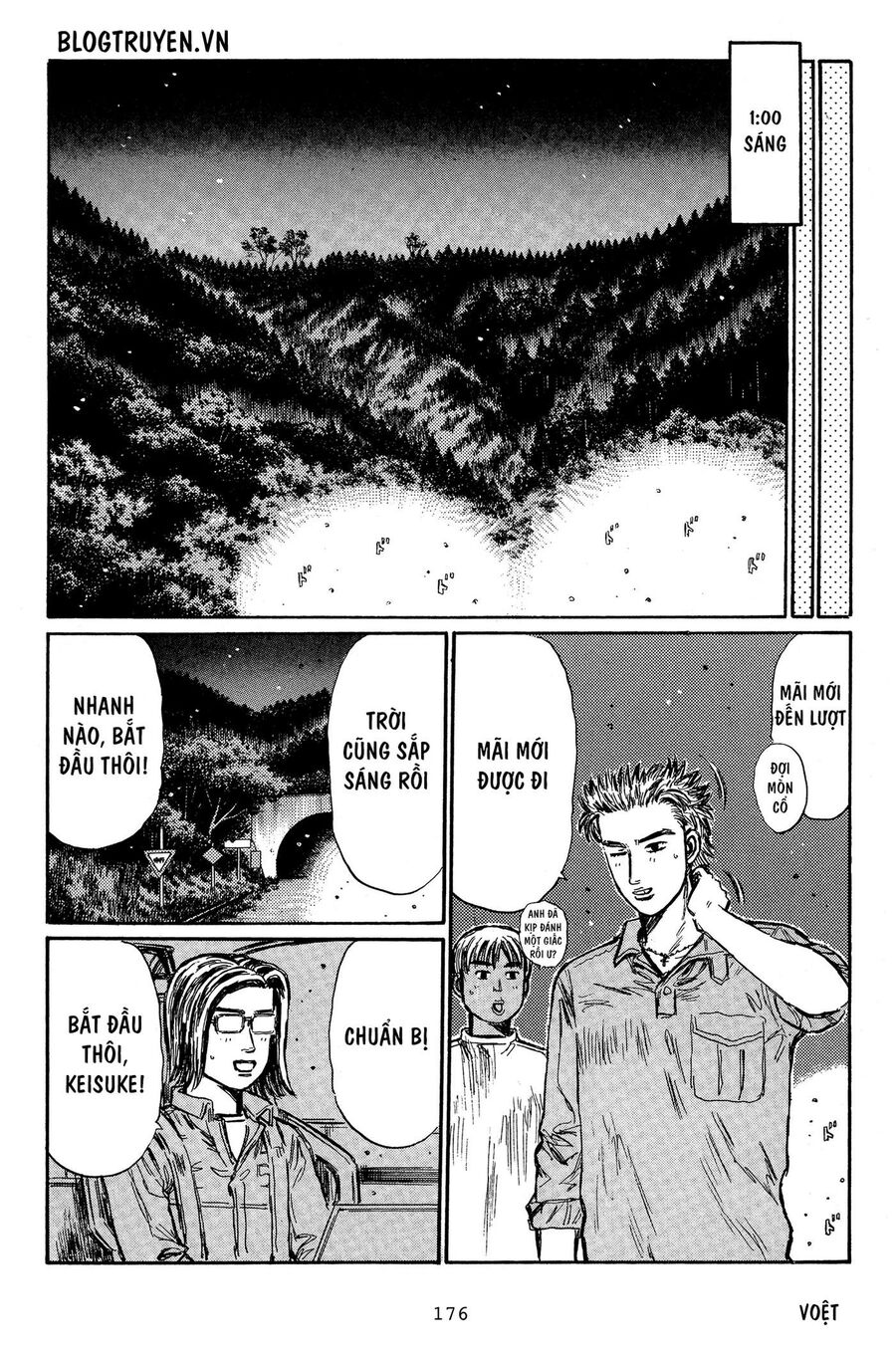 Ký Tự D Chapter 336 - 4