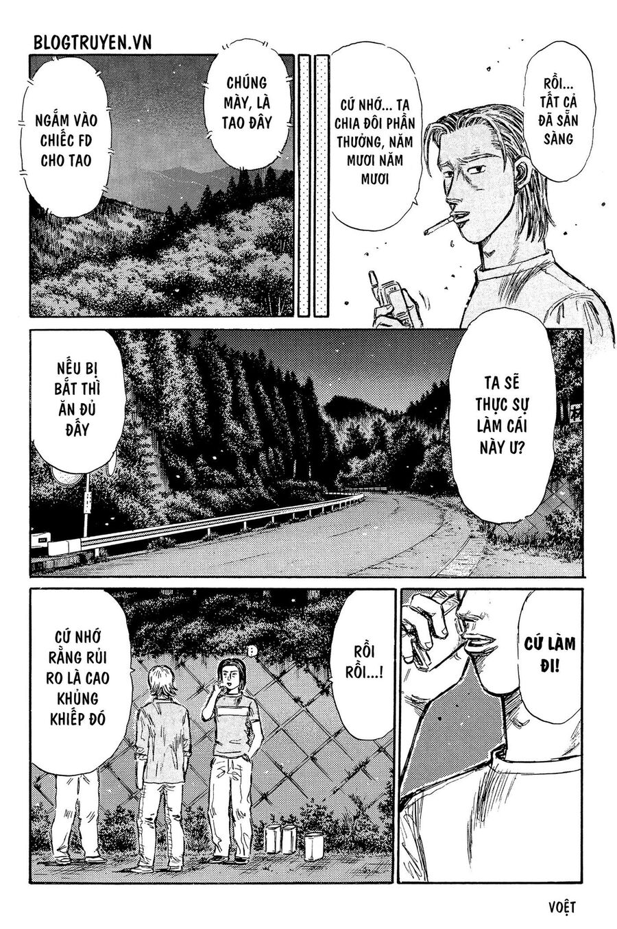 Ký Tự D Chapter 336 - 8