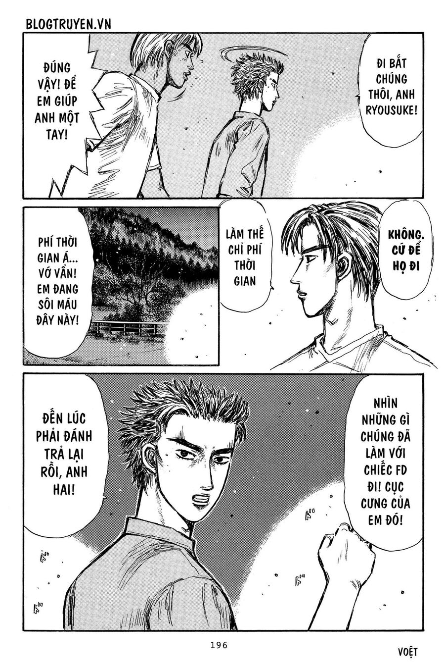 Ký Tự D Chapter 337 - 11
