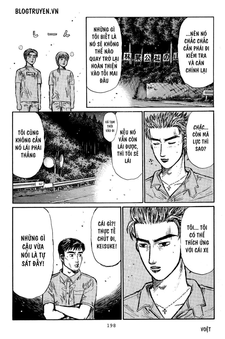 Ký Tự D Chapter 337 - 13