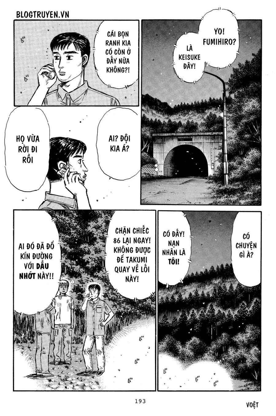 Ký Tự D Chapter 337 - 8