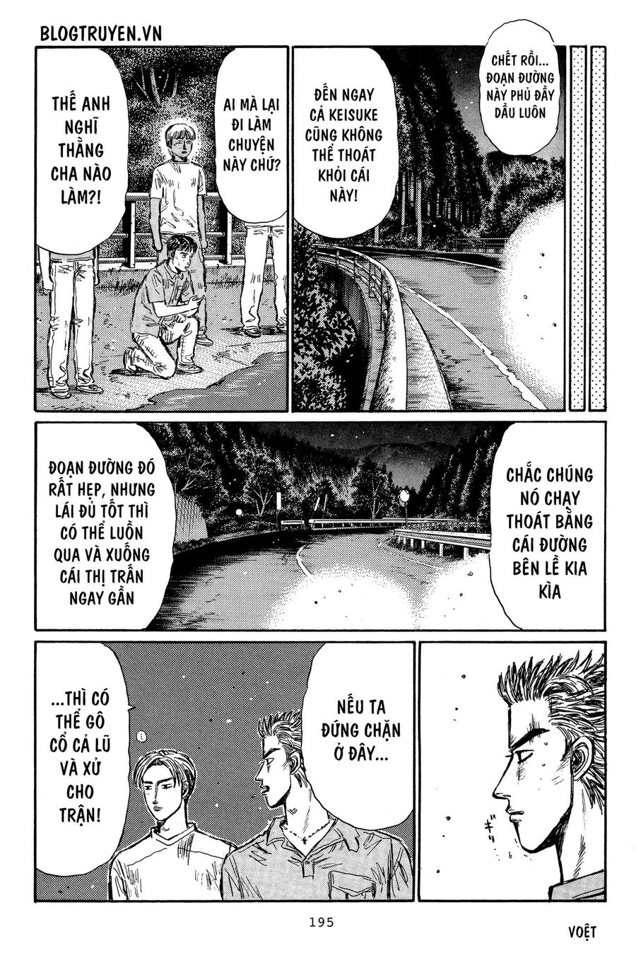 Ký Tự D Chapter 337 - 10