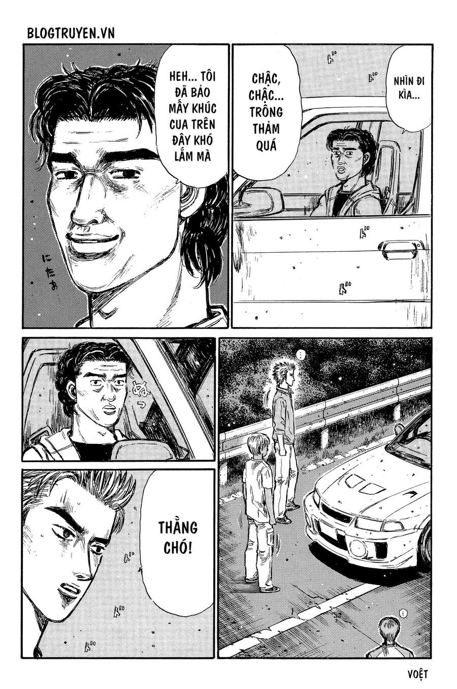 Ký Tự D Chapter 338 - 4