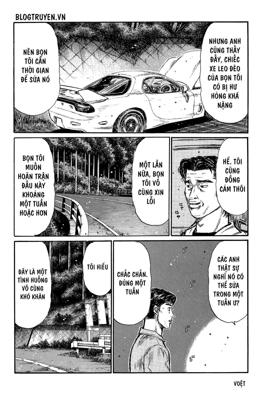 Ký Tự D Chapter 338 - 7