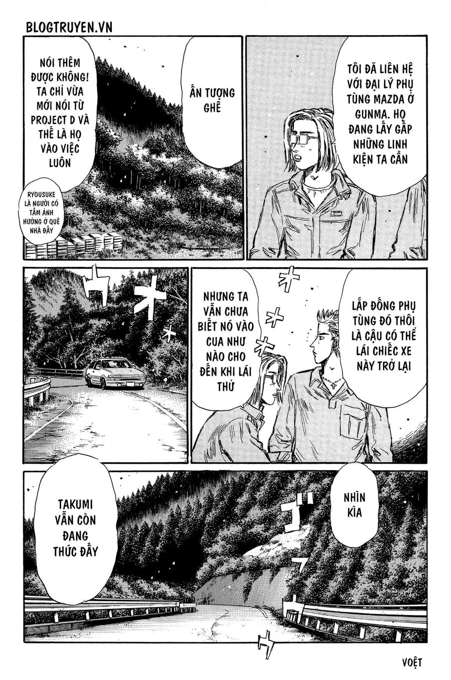 Ký Tự D Chapter 339 - 13