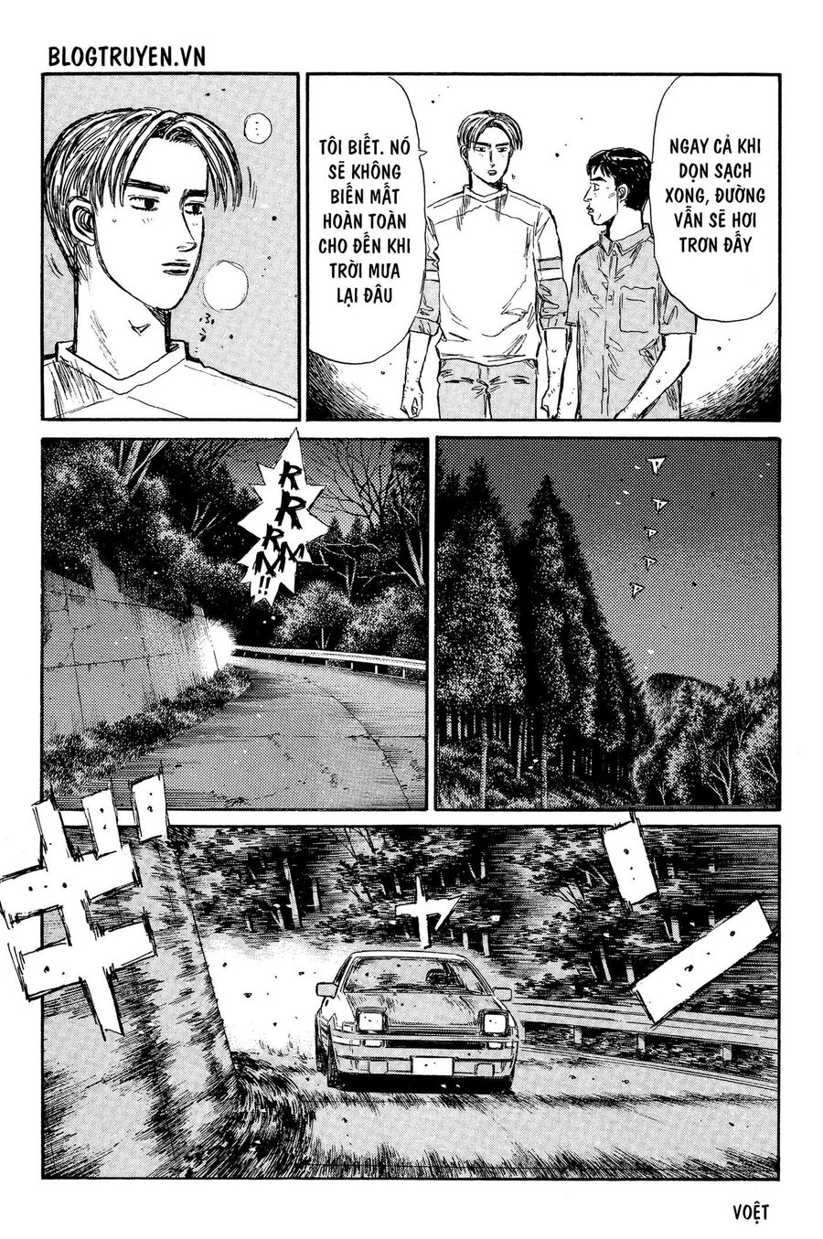 Ký Tự D Chapter 339 - 5