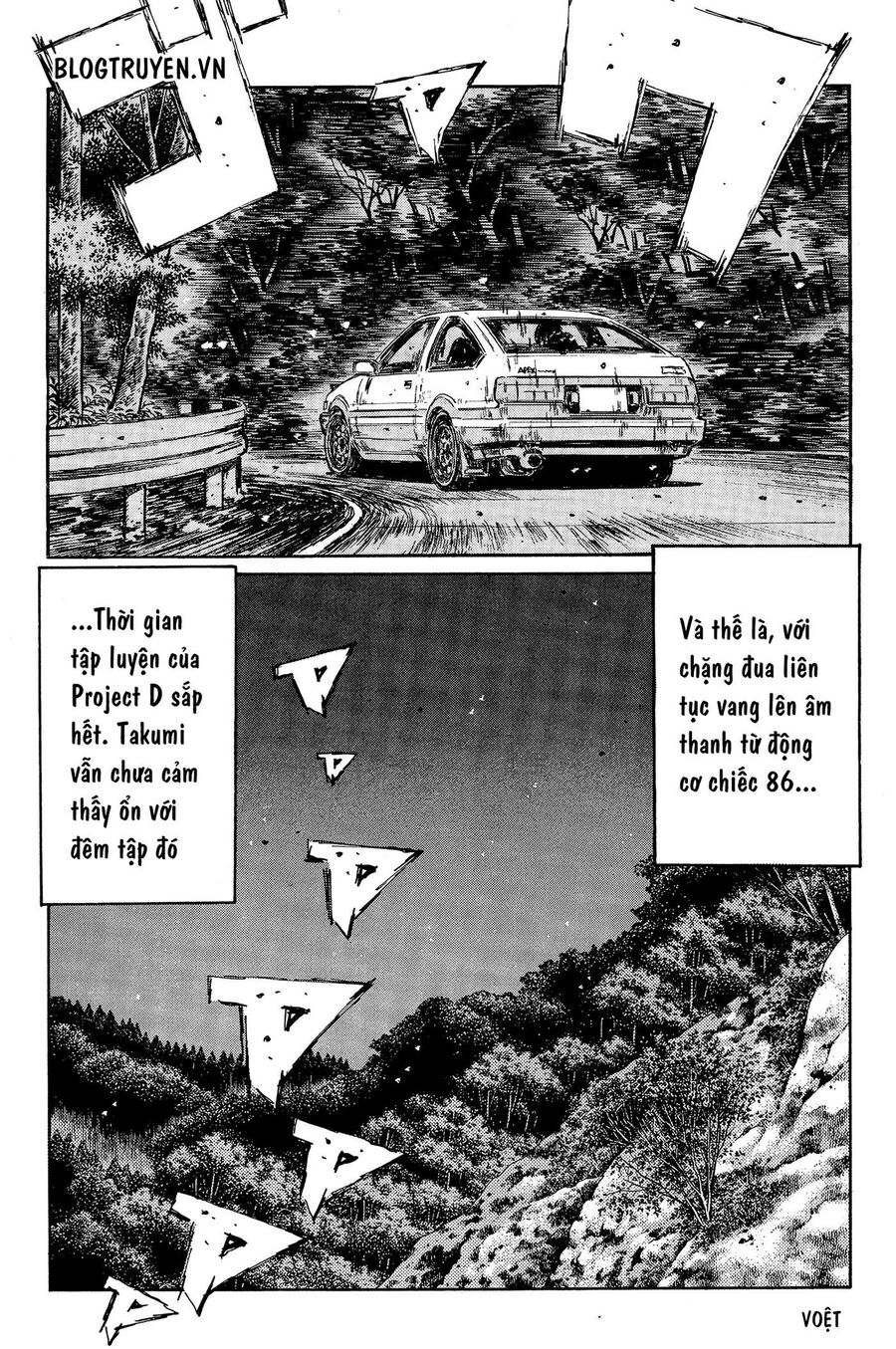 Ký Tự D Chapter 339 - 7