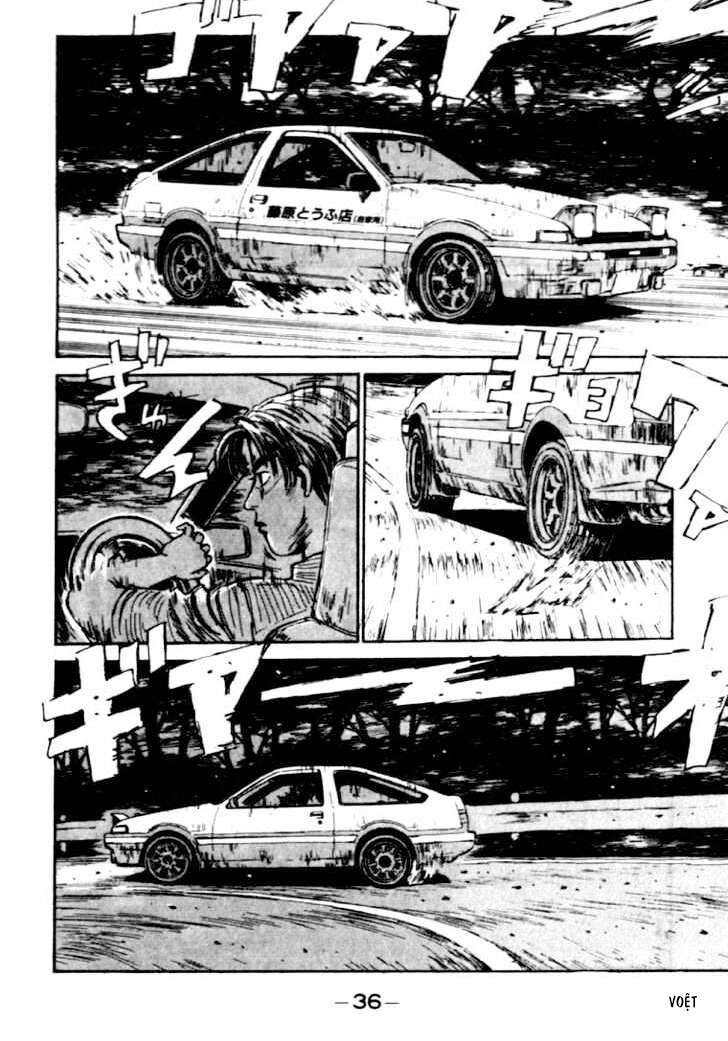 Ký Tự D Chapter 34 - 14