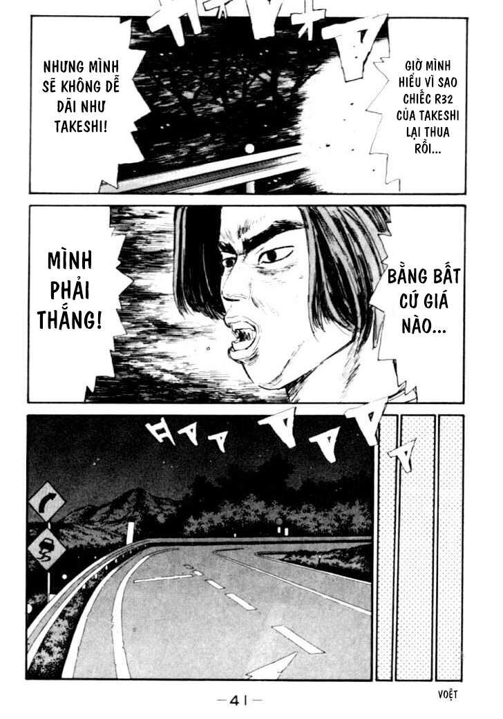 Ký Tự D Chapter 34 - 19