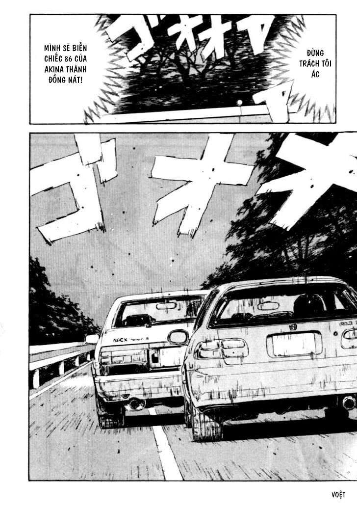 Ký Tự D Chapter 34 - 20