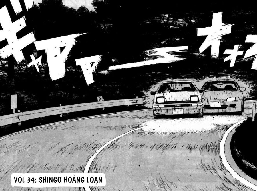 Ký Tự D Chapter 34 - 3