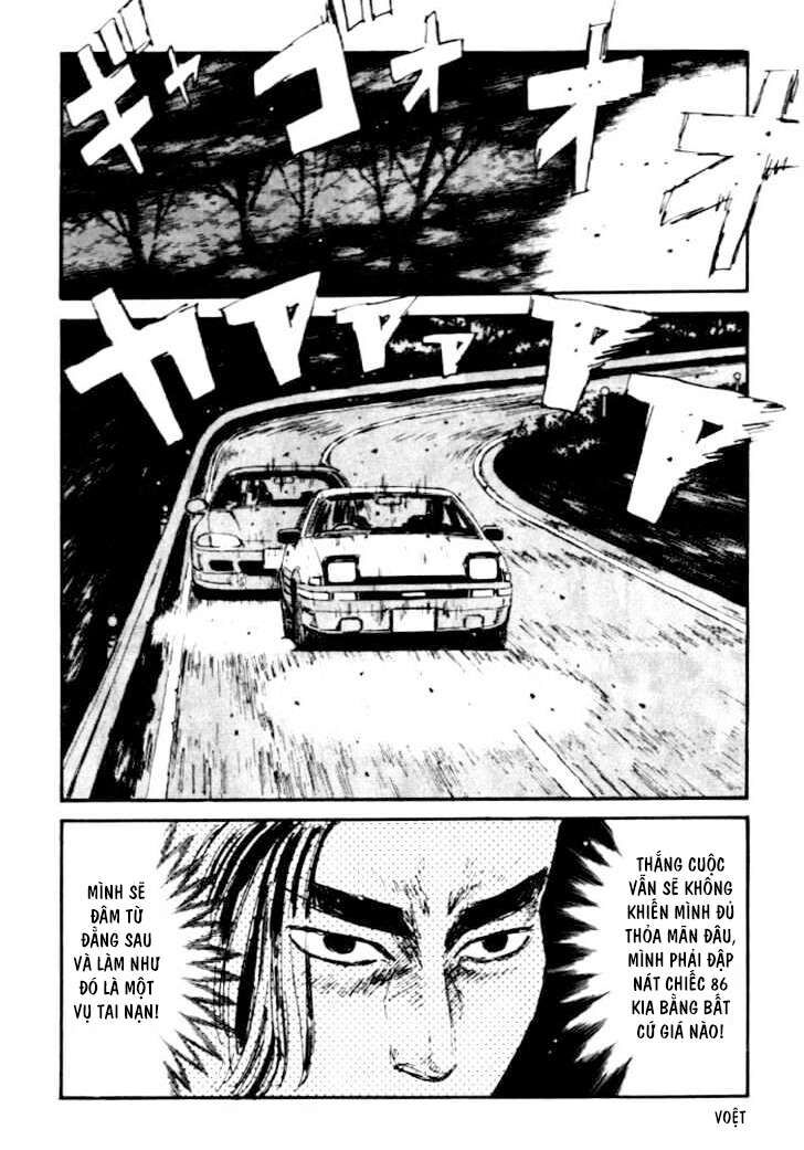 Ký Tự D Chapter 34 - 6