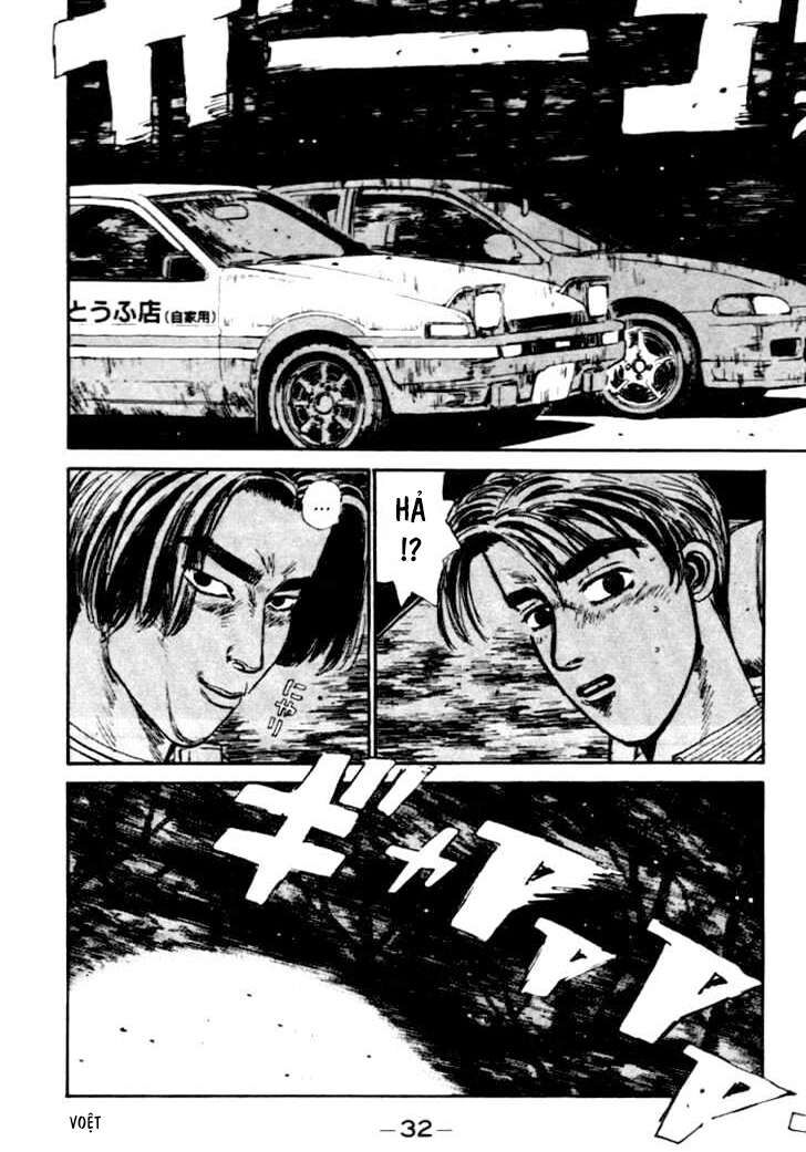 Ký Tự D Chapter 34 - 10