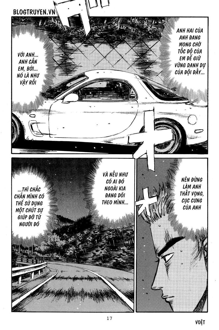 Ký Tự D Chapter 340 - 16