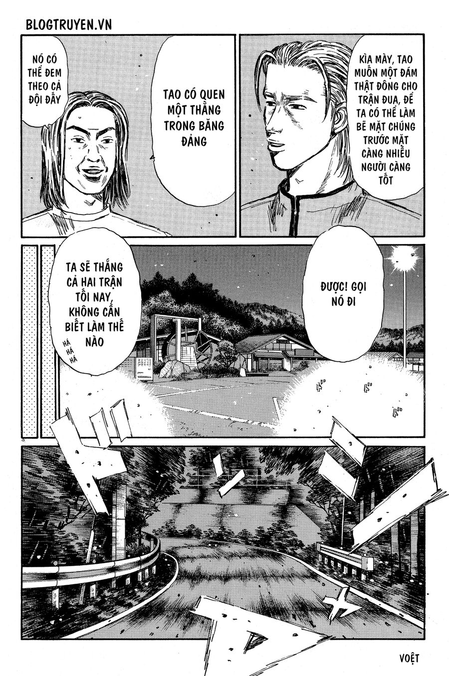 Ký Tự D Chapter 340 - 19