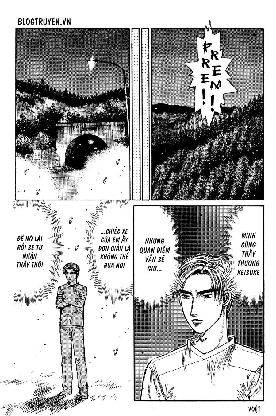 Ký Tự D Chapter 341 - 6