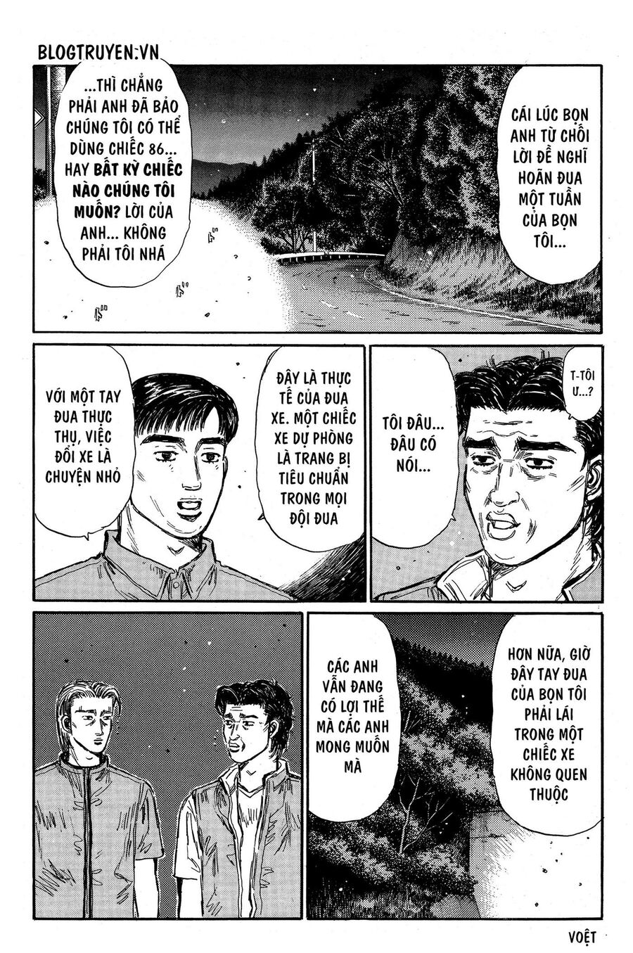 Ký Tự D Chapter 342 - 8
