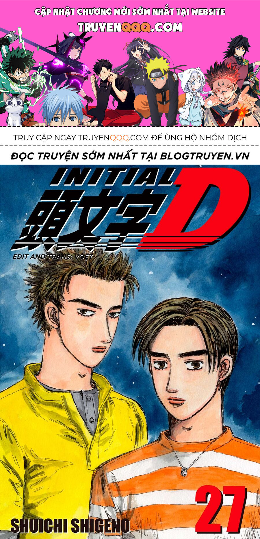 Ký Tự D Chapter 343 - 1