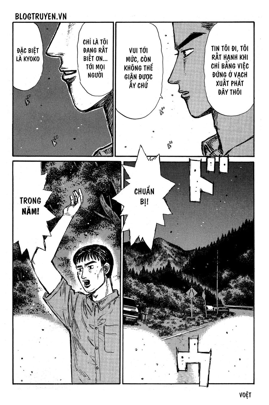 Ký Tự D Chapter 343 - 11