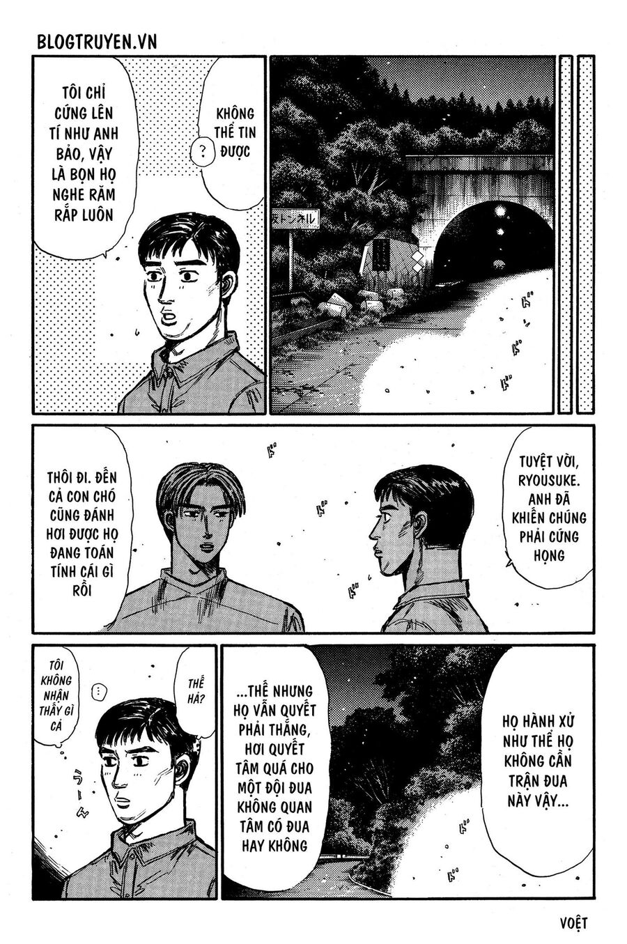 Ký Tự D Chapter 343 - 5